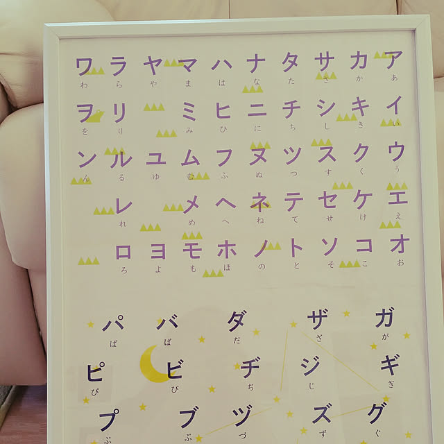 bassさんの実例写真
