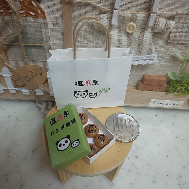 yumirinさんの実例写真