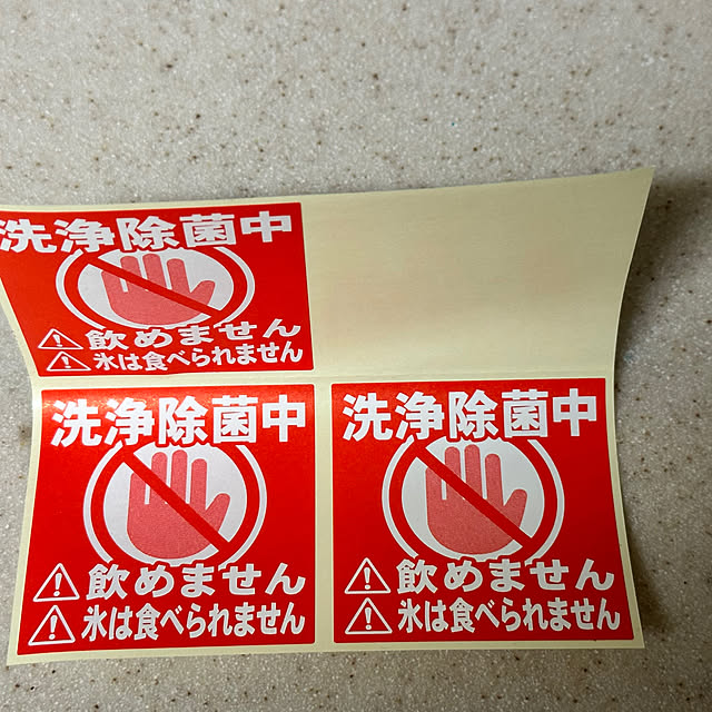 mizucchiさんの部屋
