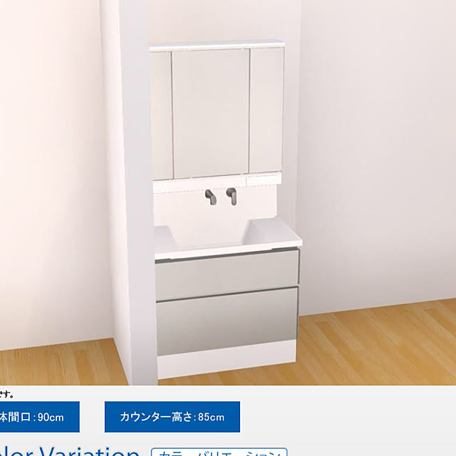 pompocoさんの実例写真