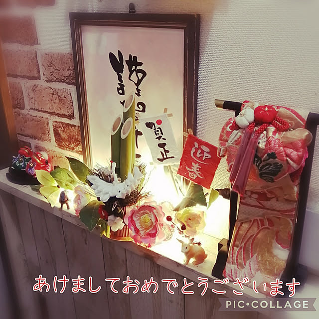 teruminさんの実例写真
