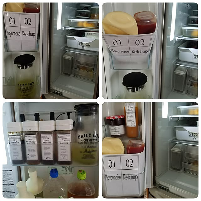 milk_tea_0206さんの実例写真