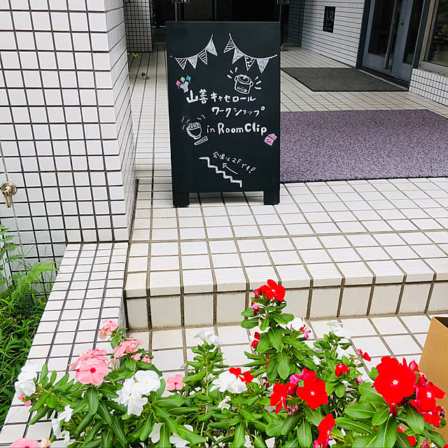 Denchanさんの実例写真