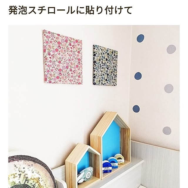 JKさんの実例写真