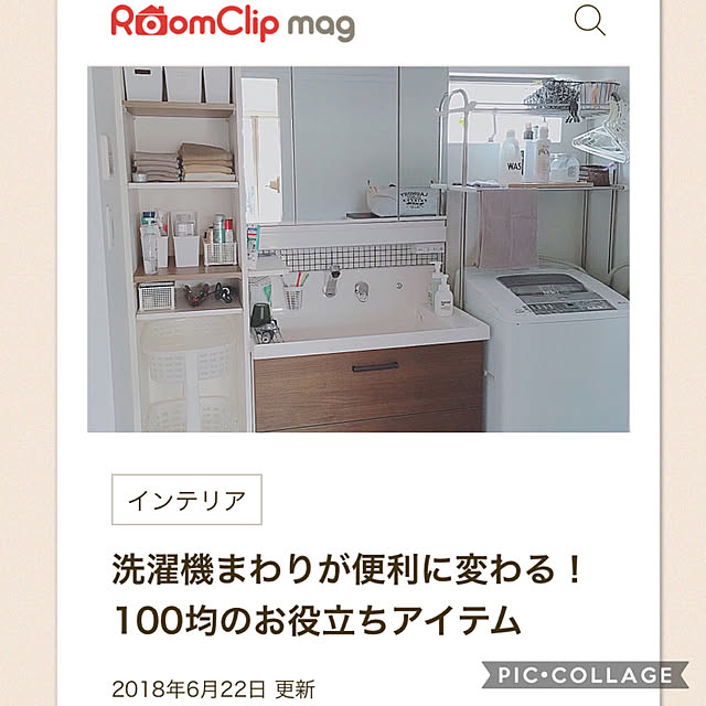makiさんの実例写真