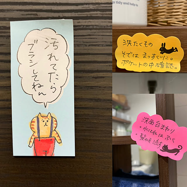 73さんの実例写真