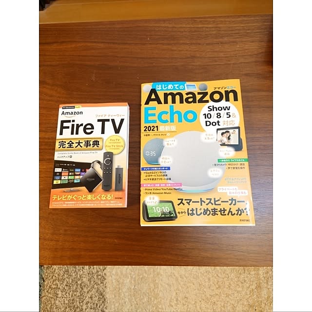 SARON_TSUBAKIさんの部屋