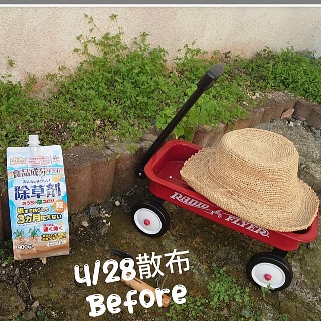 fukuさんの実例写真