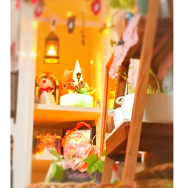 mariaさんの実例写真