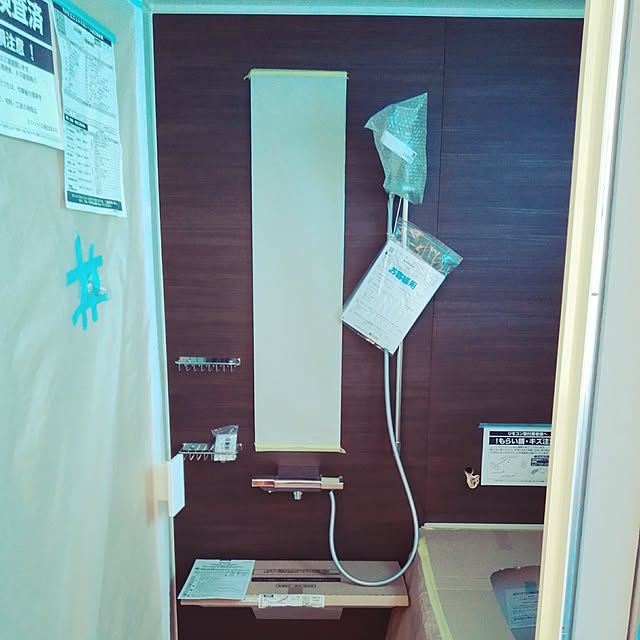 TAMAIさんの実例写真