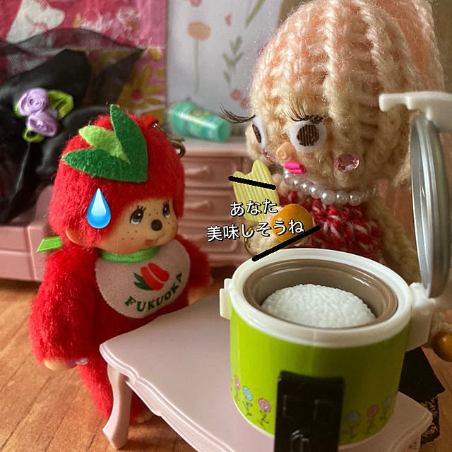 manduonmaさんの部屋