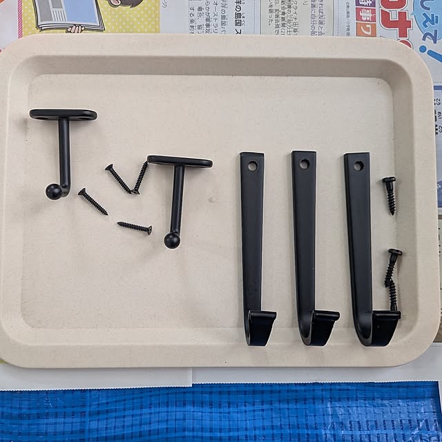 arradaさんの部屋