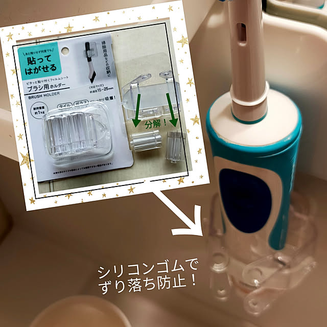 planteaさんの実例写真