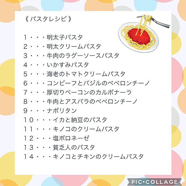 miyuuさんの実例写真
