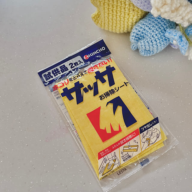 mameさんの実例写真