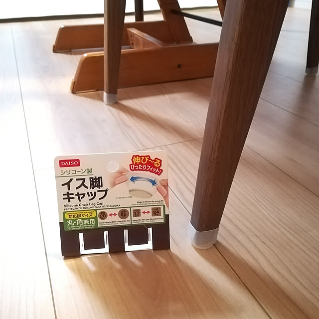 Jijiさんの実例写真