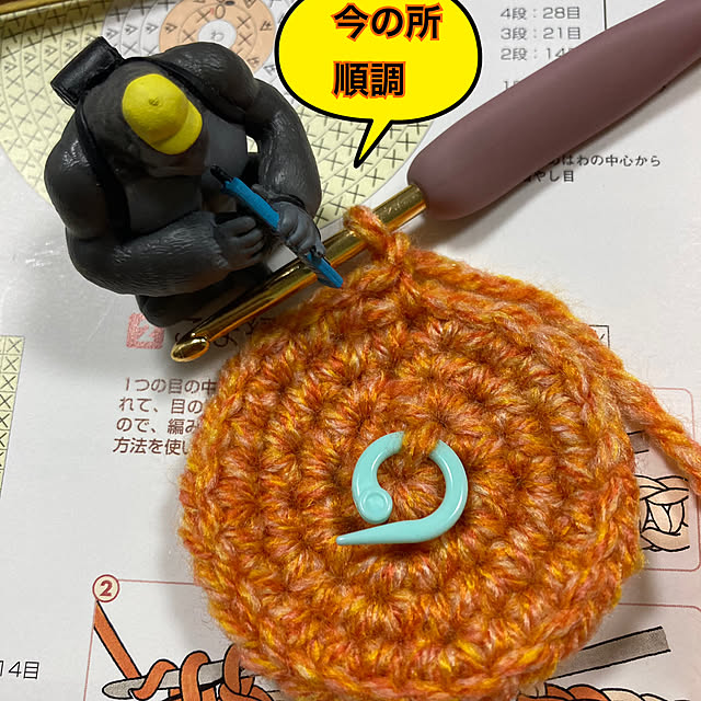 manduonmaさんの部屋