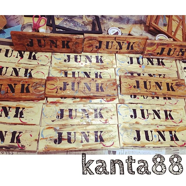 kanta88さんの実例写真