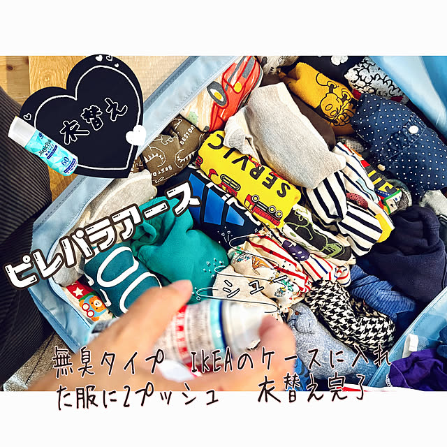 hinamamaさんの実例写真