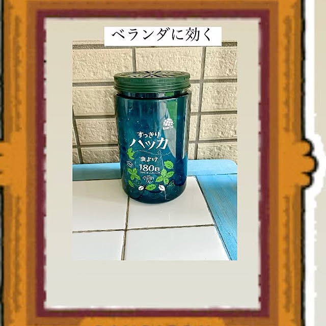 YuuKoさんの実例写真