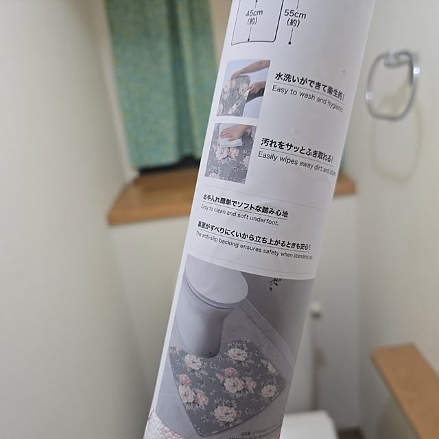 nao814さんの部屋