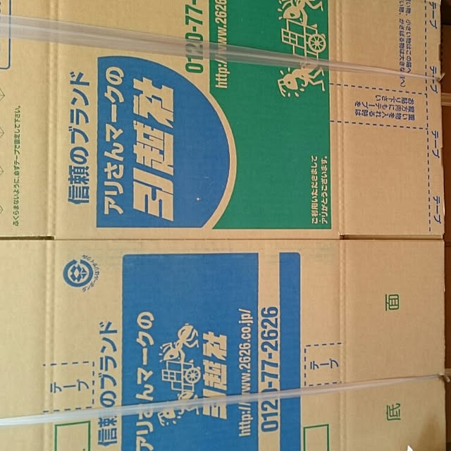 _pomp_さんの実例写真