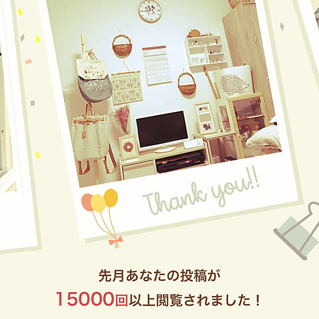 satonoriさんの実例写真