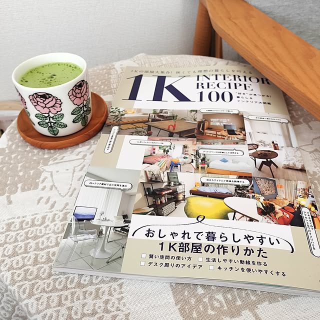 yukiさんの実例写真