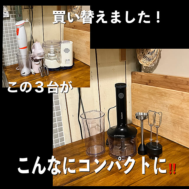 hirominkoさんの実例写真
