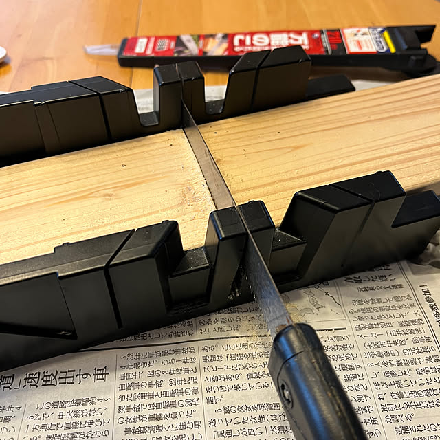 chi_gogaさんの部屋