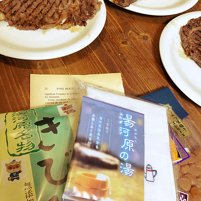 Atelier.mさんの実例写真