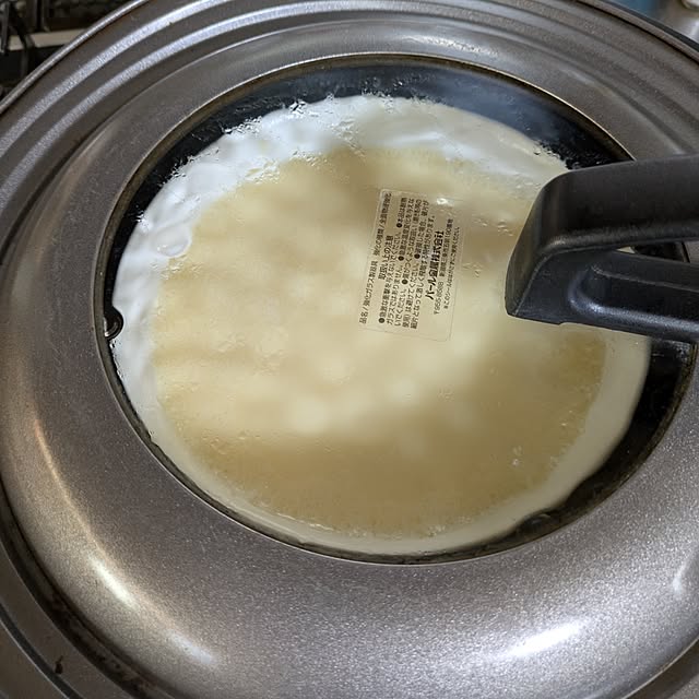 asaさんの部屋