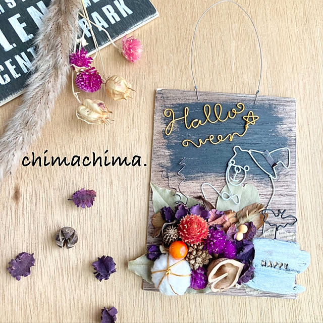 chimachima.さんの実例写真