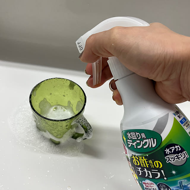 yaさんの部屋