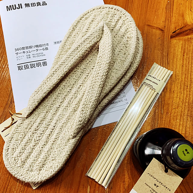 Hideさんの部屋