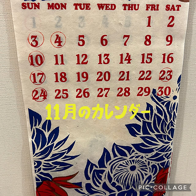 happy-sachiさんの実例写真