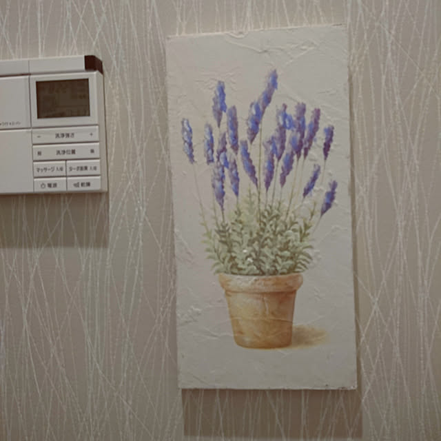 sakamo0829さんの実例写真