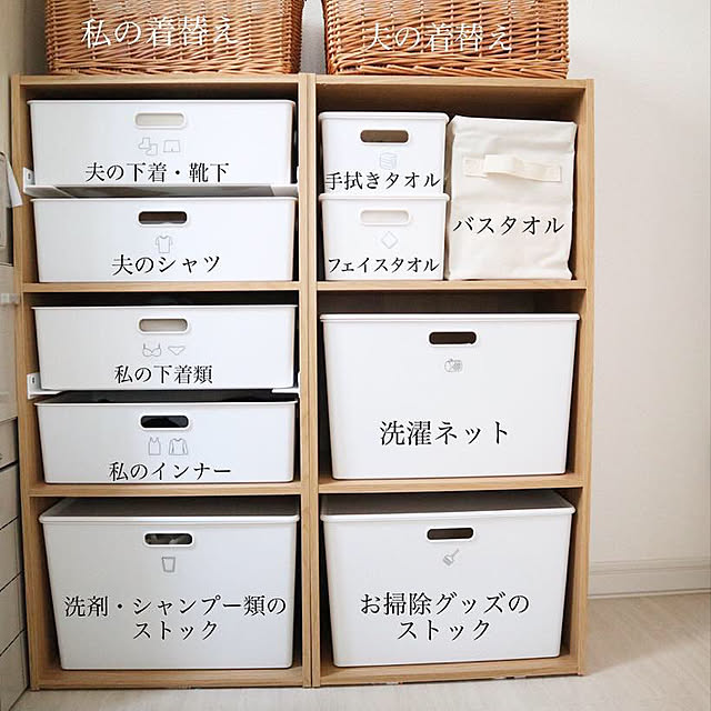 sayaka.さんの実例写真