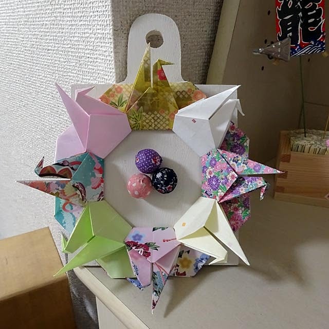 tulip0110さんの実例写真