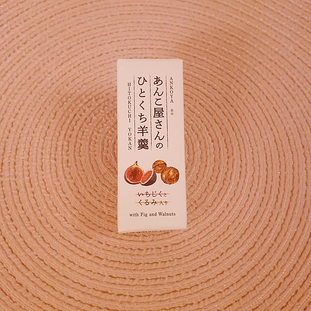 SweetFlow.さんの部屋
