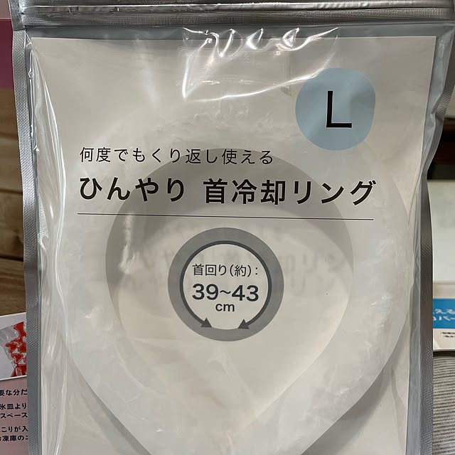 momocchiさんの部屋
