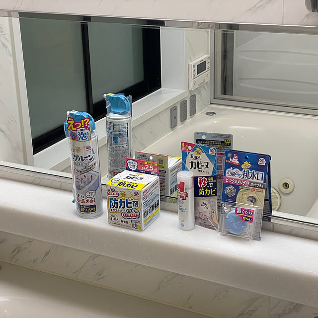 Yumiさんの部屋