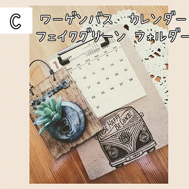 mayuさんの実例写真