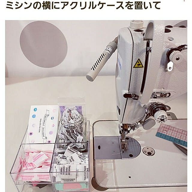 saさんの実例写真