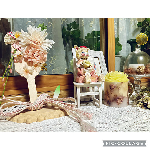 CoCo0617さんの部屋