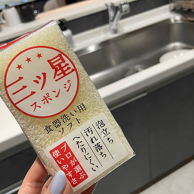 maimaiさんの実例写真