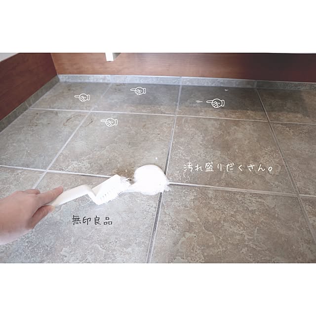 ___yoko.rtyさんの実例写真