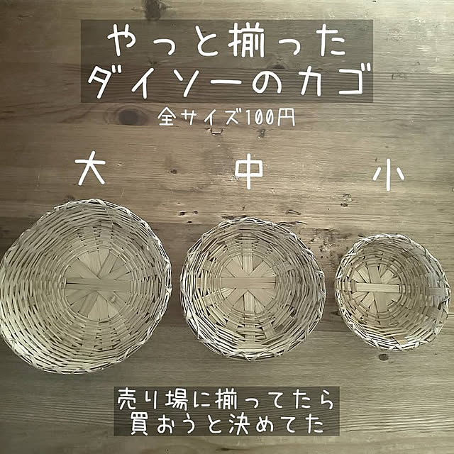 yuriyanaさんの実例写真