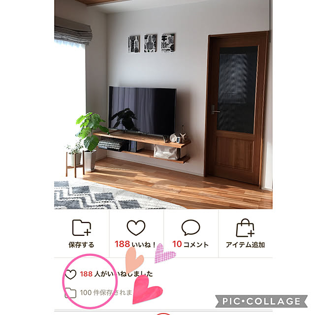 ha_ru76さんの部屋