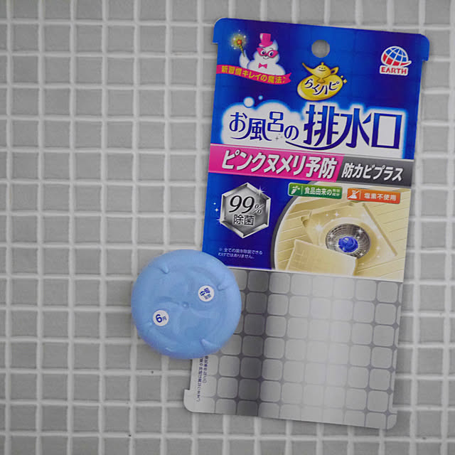 yukikoさんの実例写真